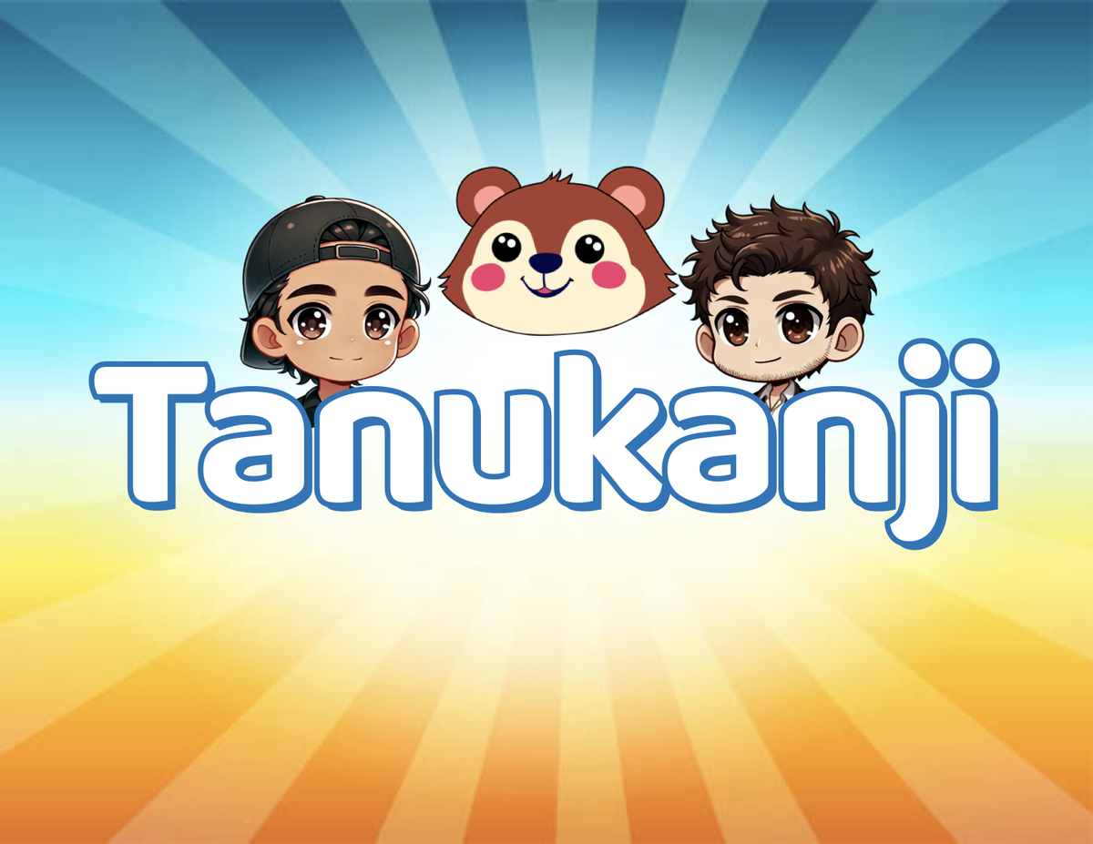 Tanukanji socials cover