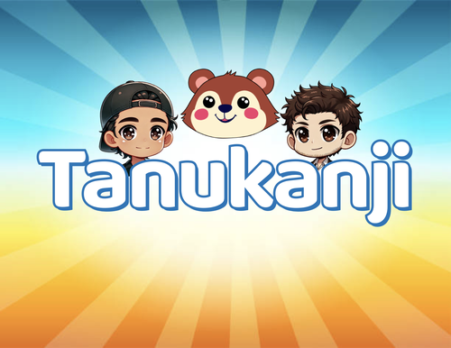 Tanukanji socials cover